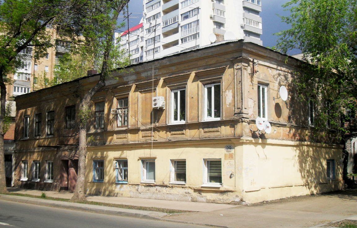 Samara, Улица Максима Горького, 29