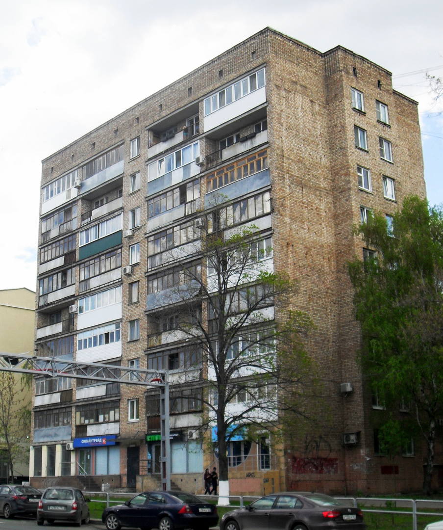 Самара, Ново-Садовая улица, 5
