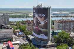 472 КБ