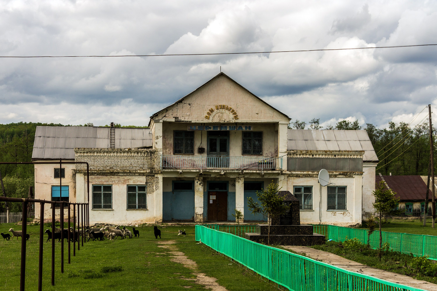 Челно-Вершинский район, прочие н.п., с. Каменный Брод, Советская улица, 32