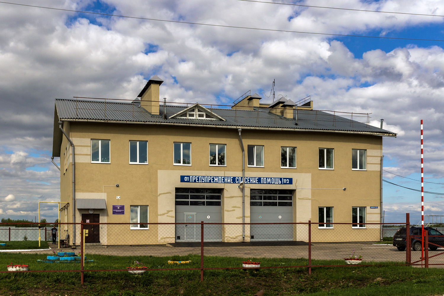 Челно-Вершинский район, прочие н.п., с. Каменный Брод, Заводская улица, 32А