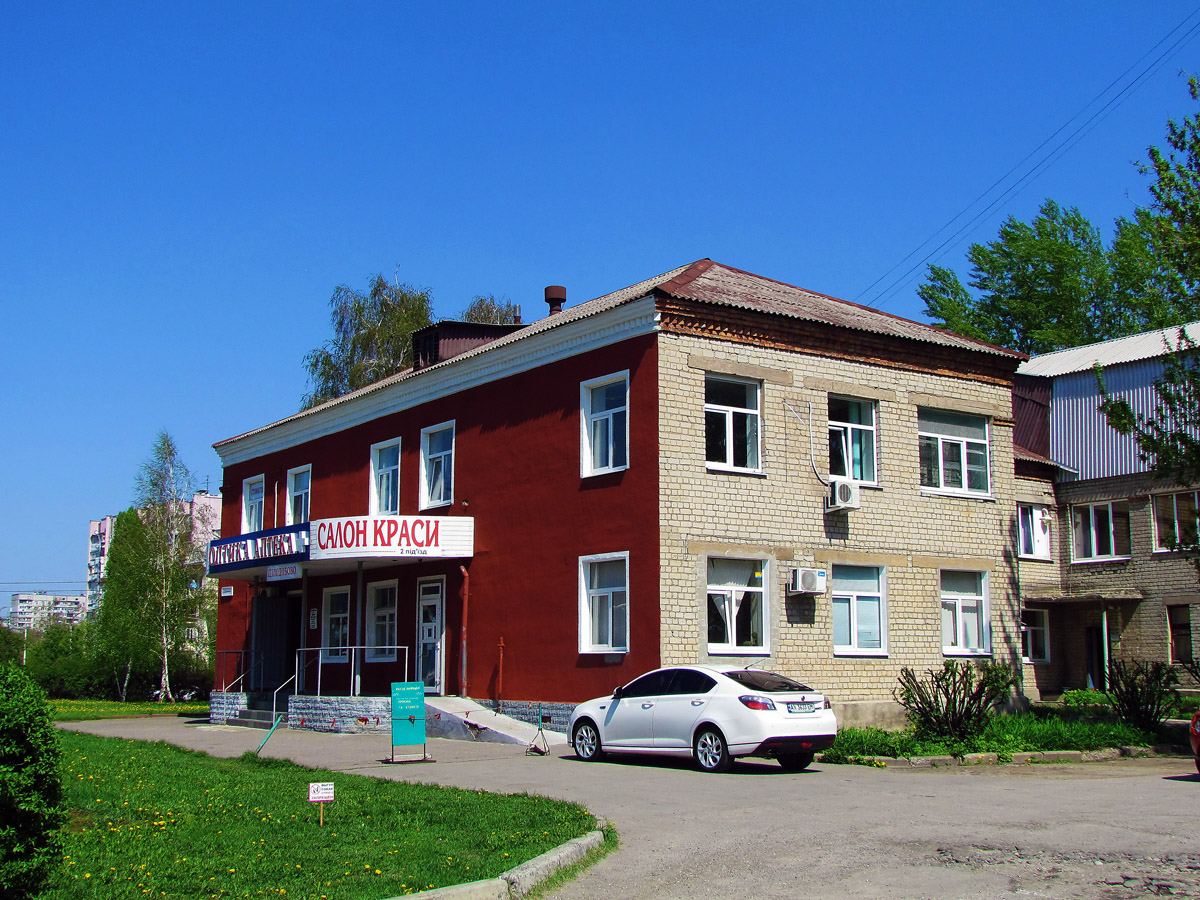 Харьков, Державинская улица, 1
