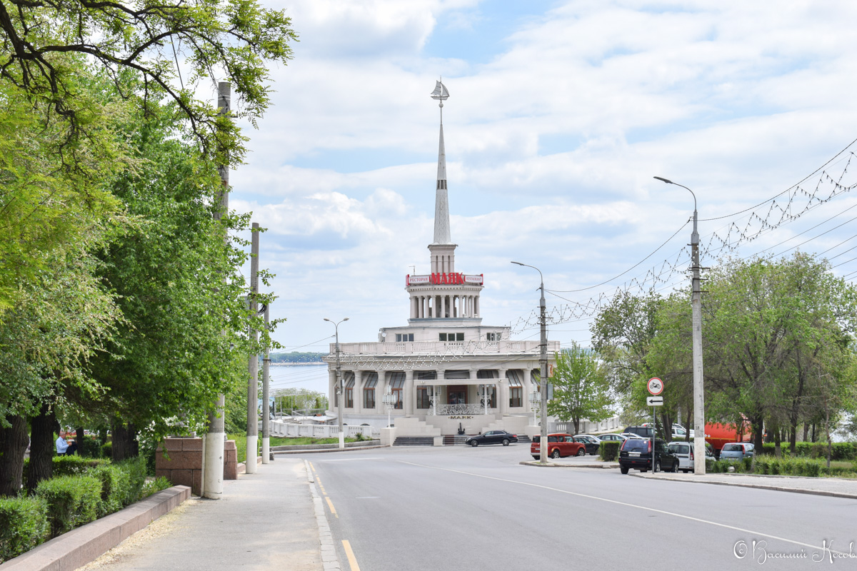 Волгоград, Набережная 62-й Армии, 1а