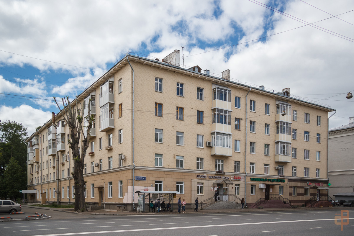 Казань, Улица Восстания, 43