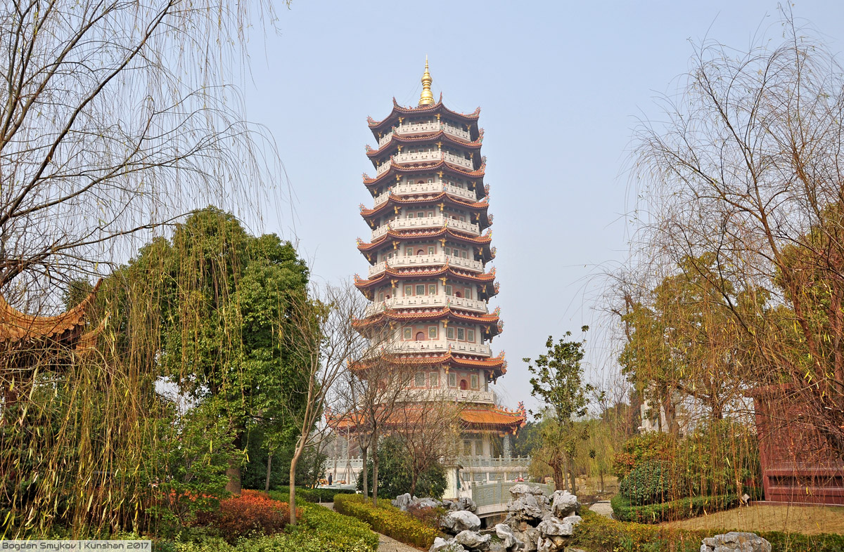 Куньшань, North Dongtinghu Road, ?