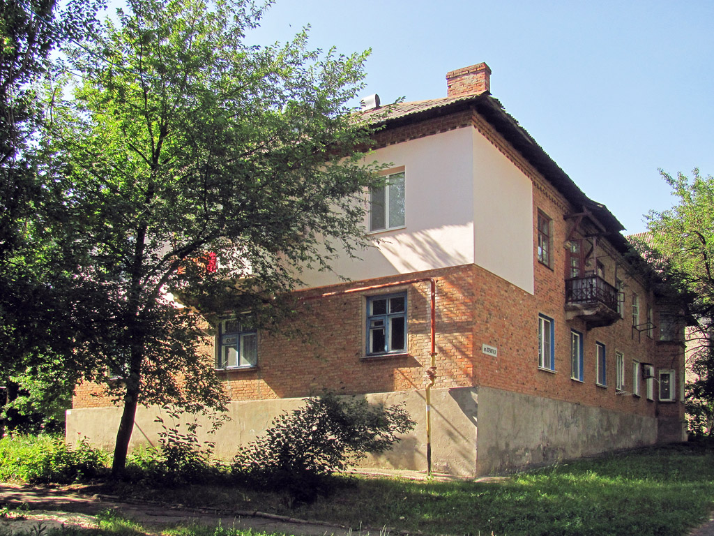 Артёмовск, Улица Победы, 39