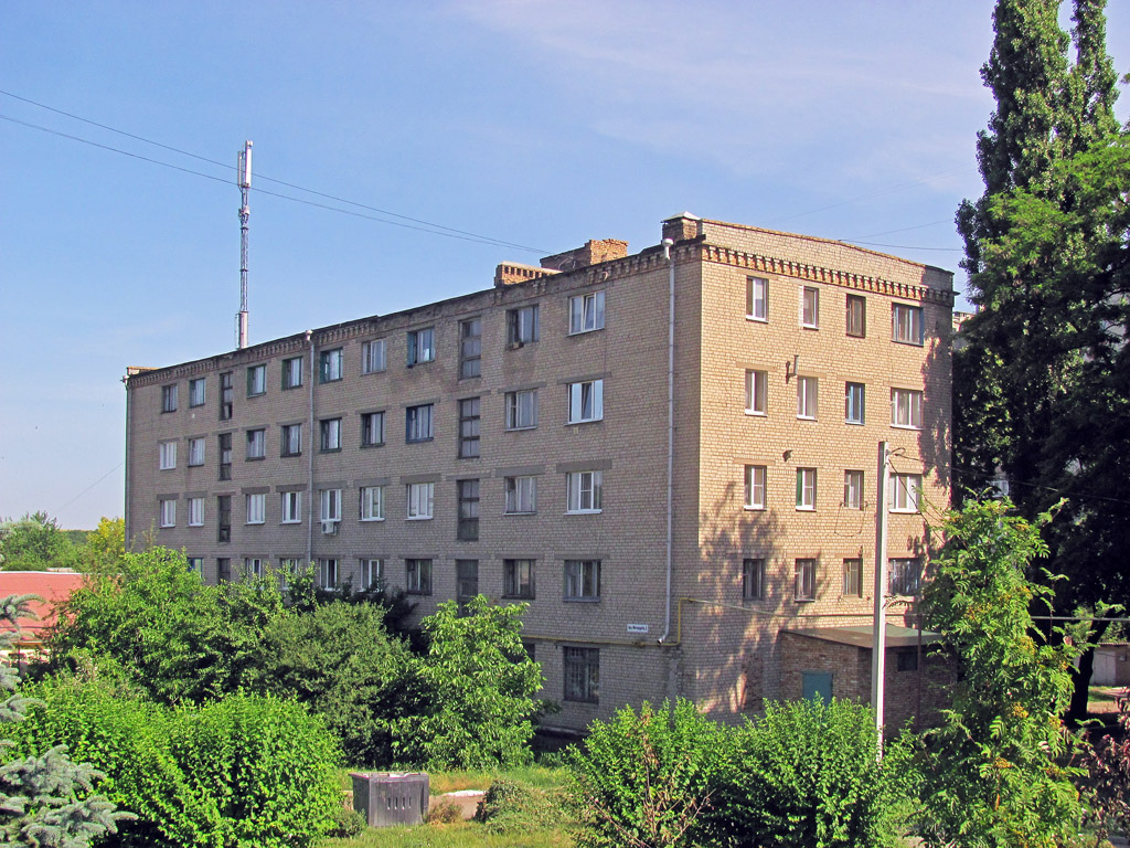 Артёмовск, Улица Леваневского, 26