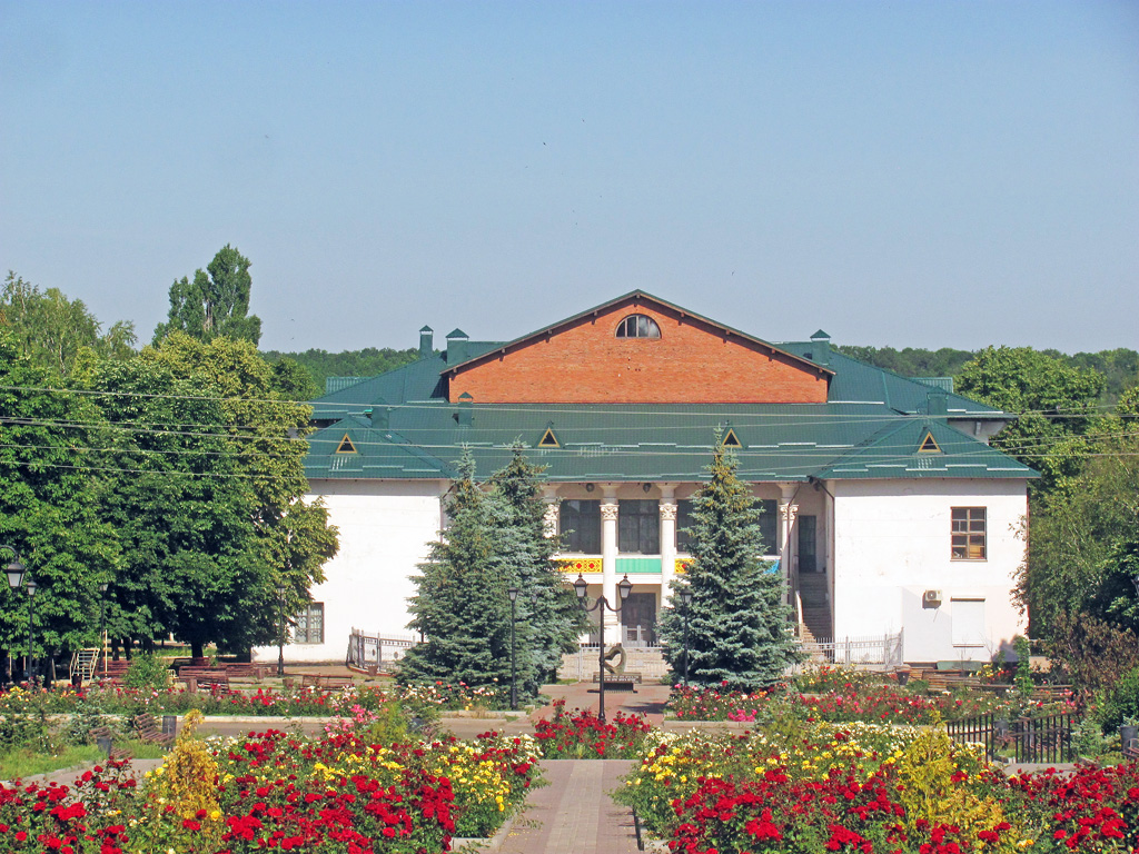 Artiomowsk, Улица Победы, 23А