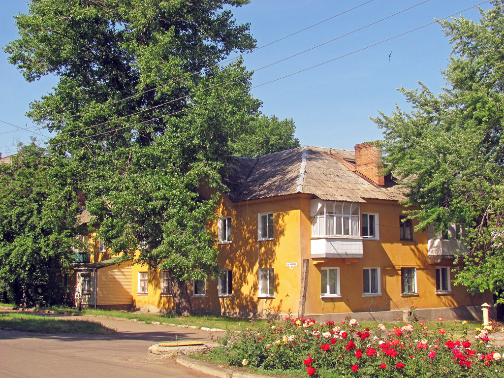 Артёмовск, Улица Обороны, 32
