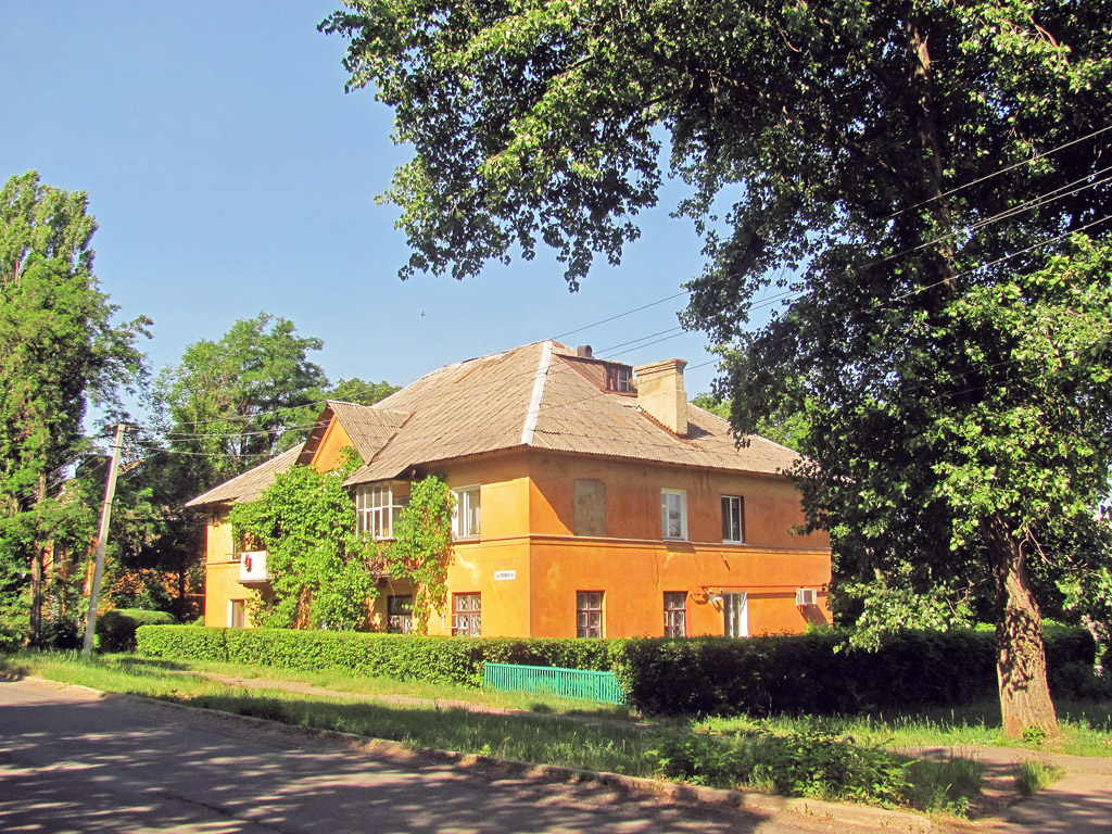 Артёмовск, Улица Победы, 30