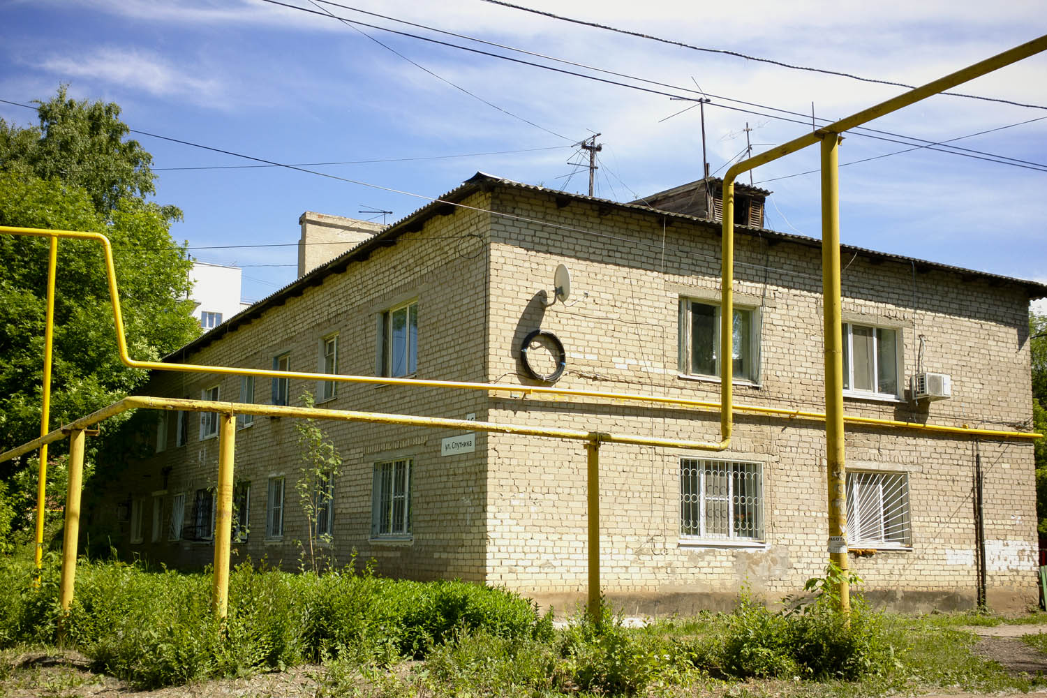 Самара, Улица Спутника, 16