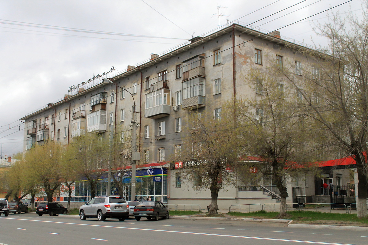Миасс, Проспект Автозаводцев, 39