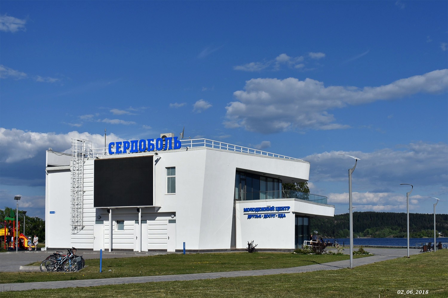 Сортавала, 2-я Пристанская улица, 4