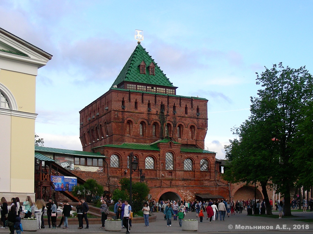 Нижний Новгород, Кремль, 6А