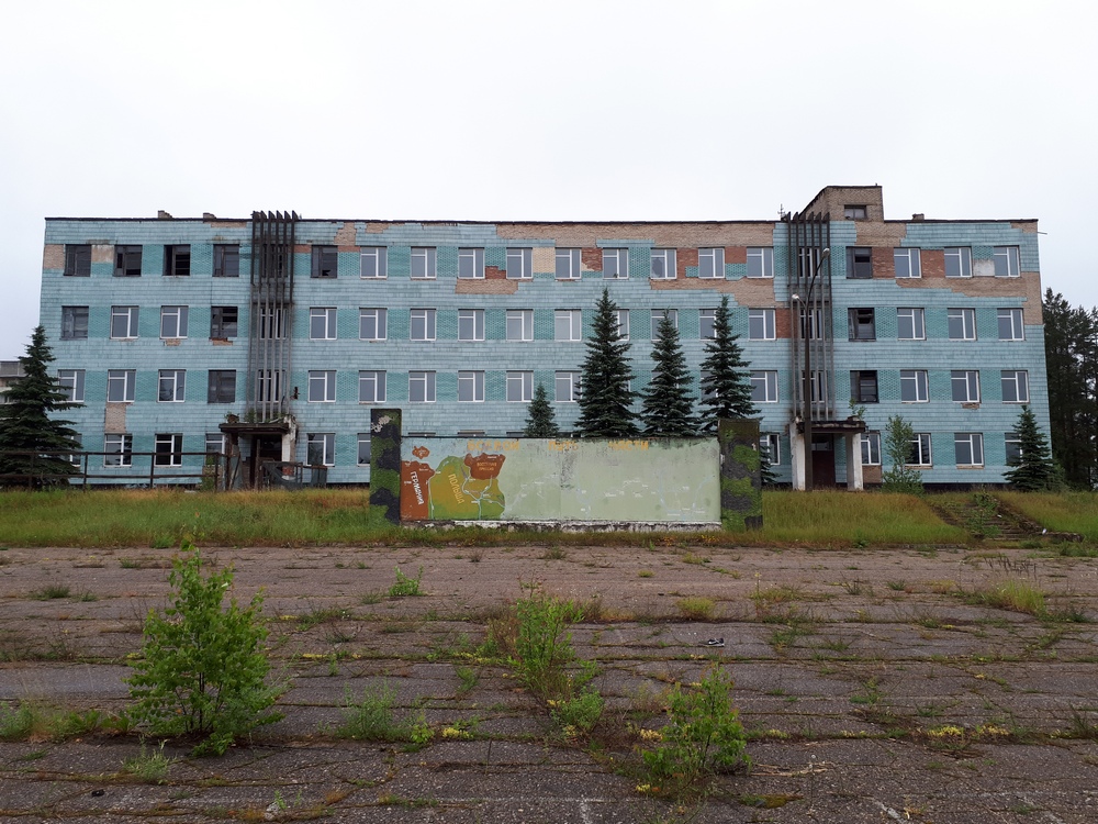 Полоцк, Улица Вологина, 2а корп. 1