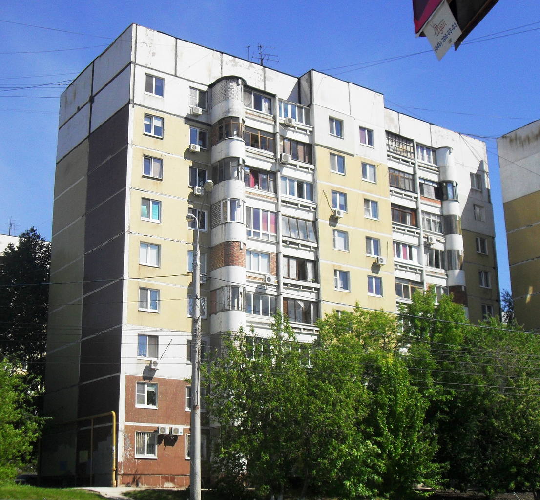 Самара, Солнечная улица, 31
