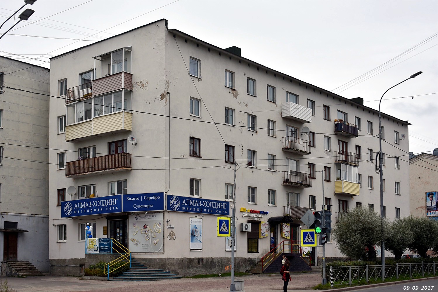 Сортавала, Карельская улица, 25