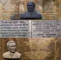 484 КБ