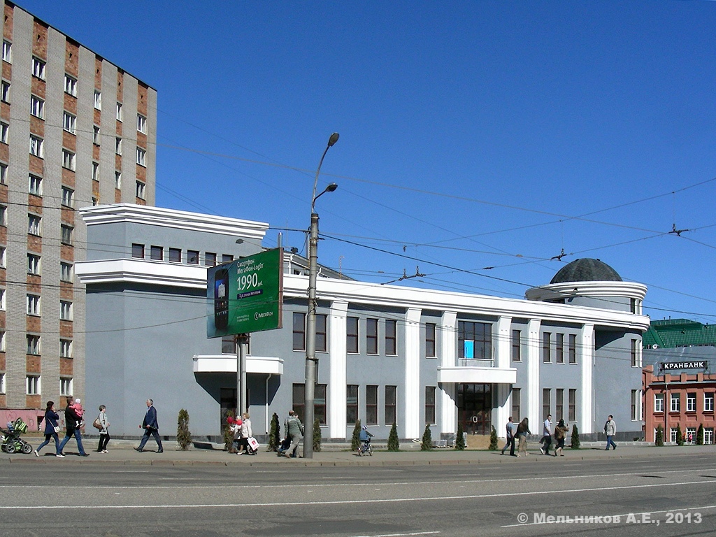 Иваново, Шереметевский проспект, 49