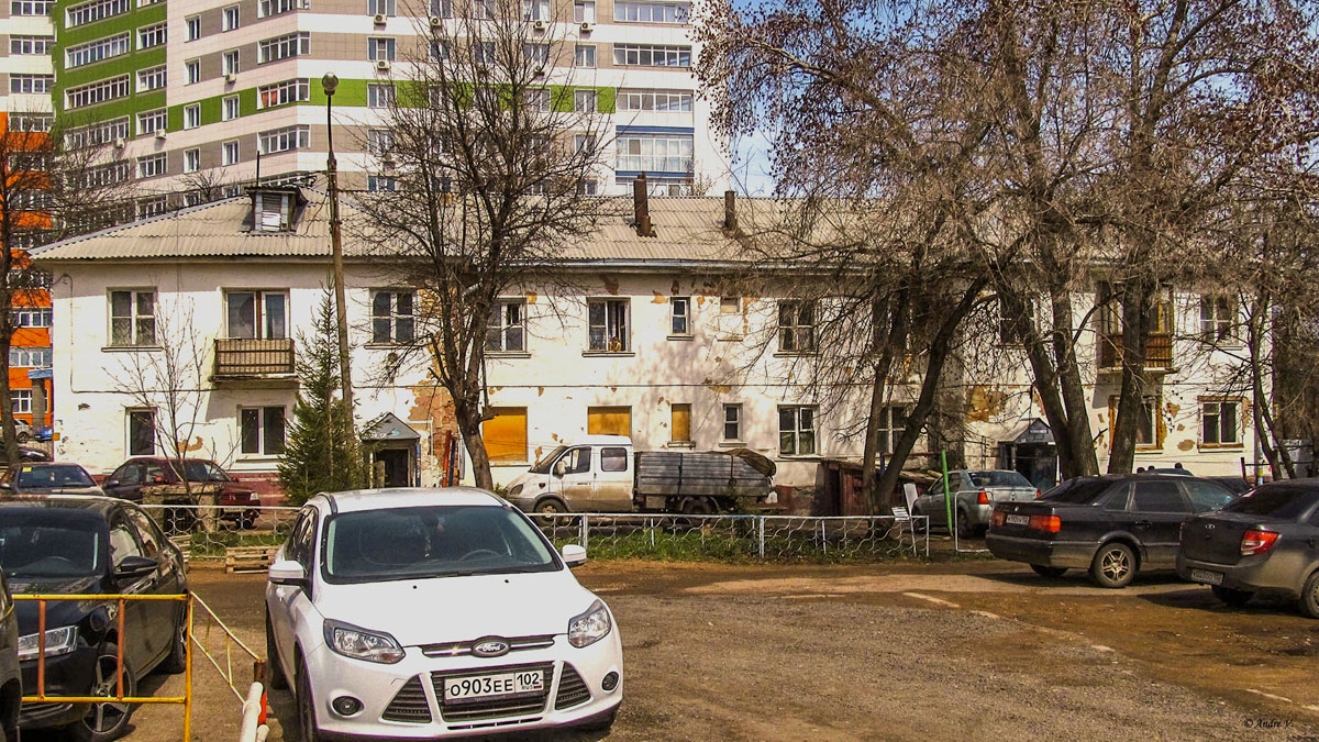 Уфа, Улица Лесотехникума, 12
