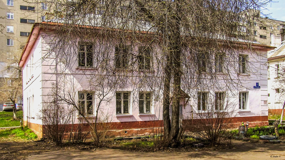 Уфа, Иркутская улица, 1