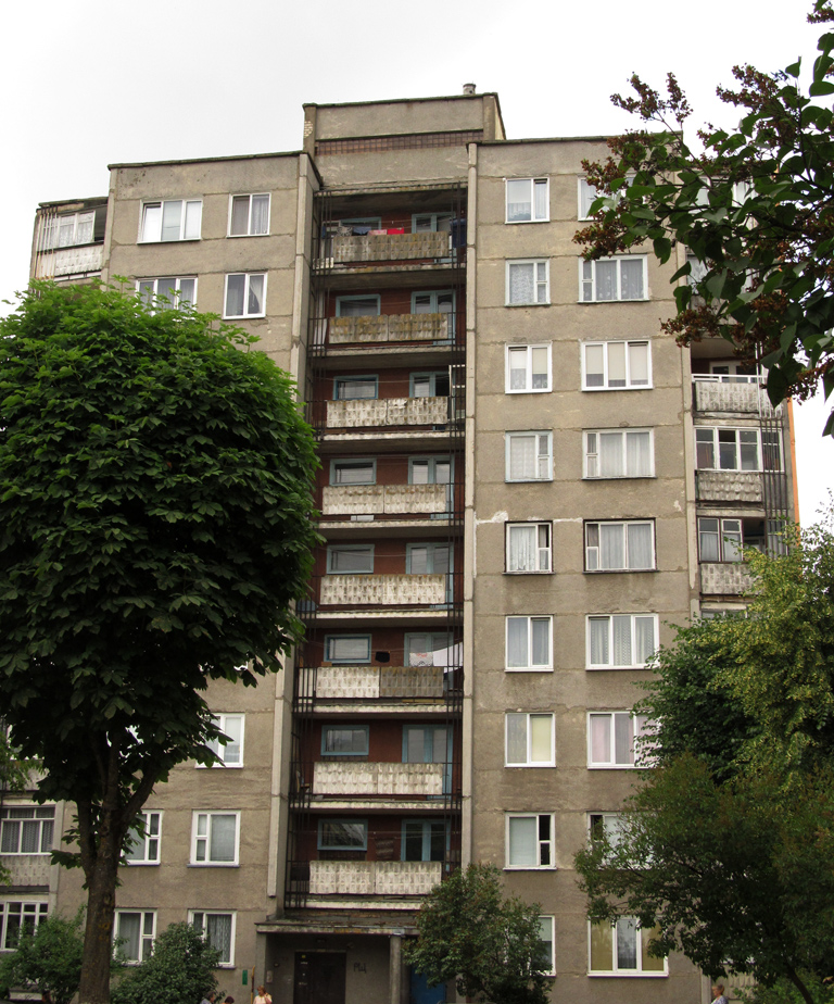 Лида, Коммунистическая улица, 45