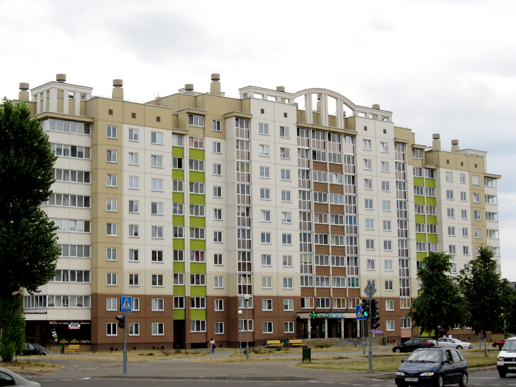 Лида, Улица Машерова, 5