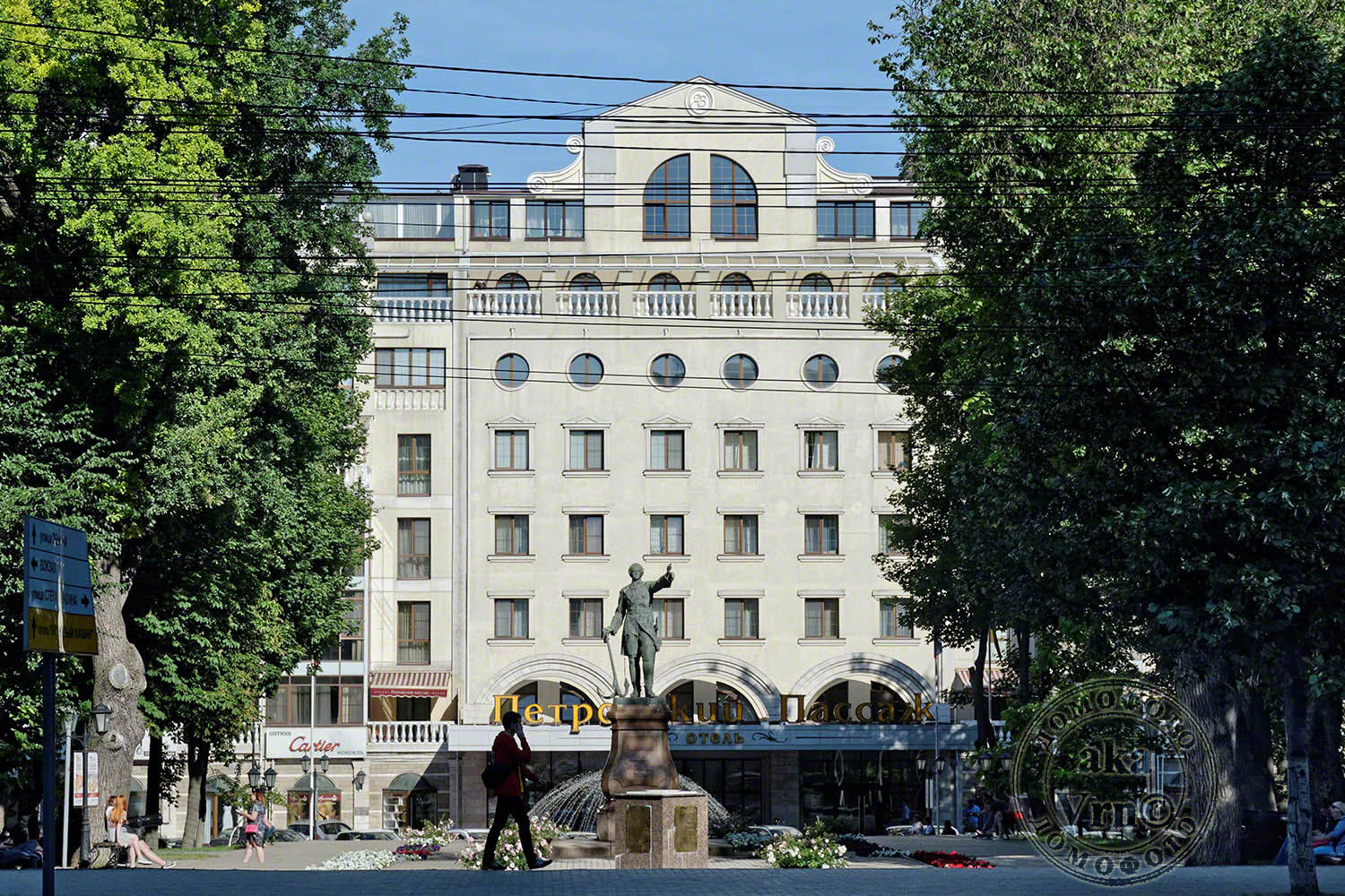 Воронеж, Улица 20-летия ВЛКСМ, 54А