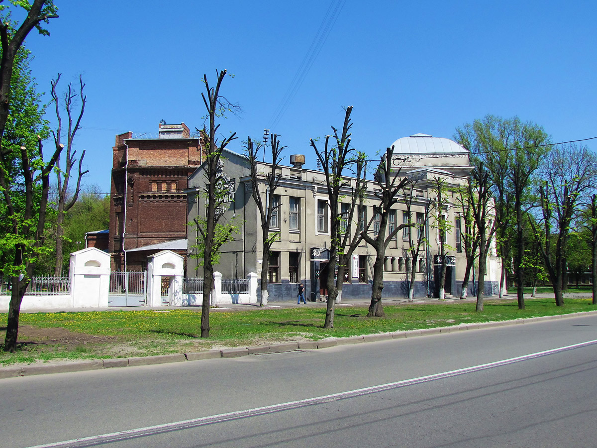 Харьков, Плехановская улица, 77