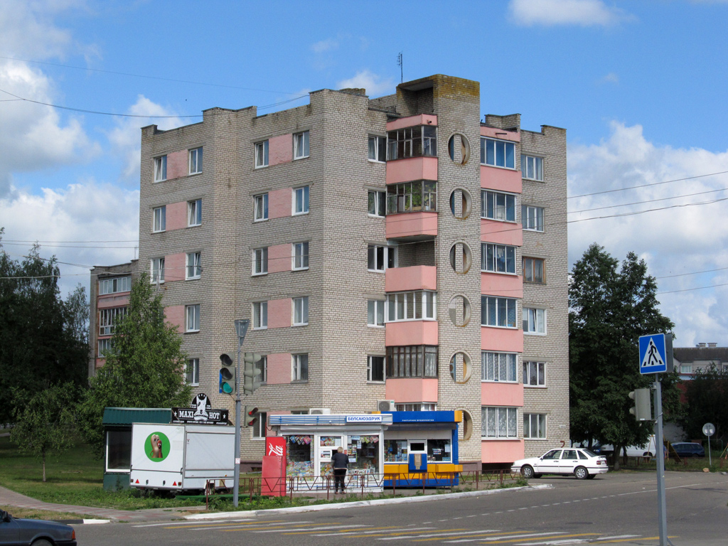 Логойск, Гайненское шоссе, 2