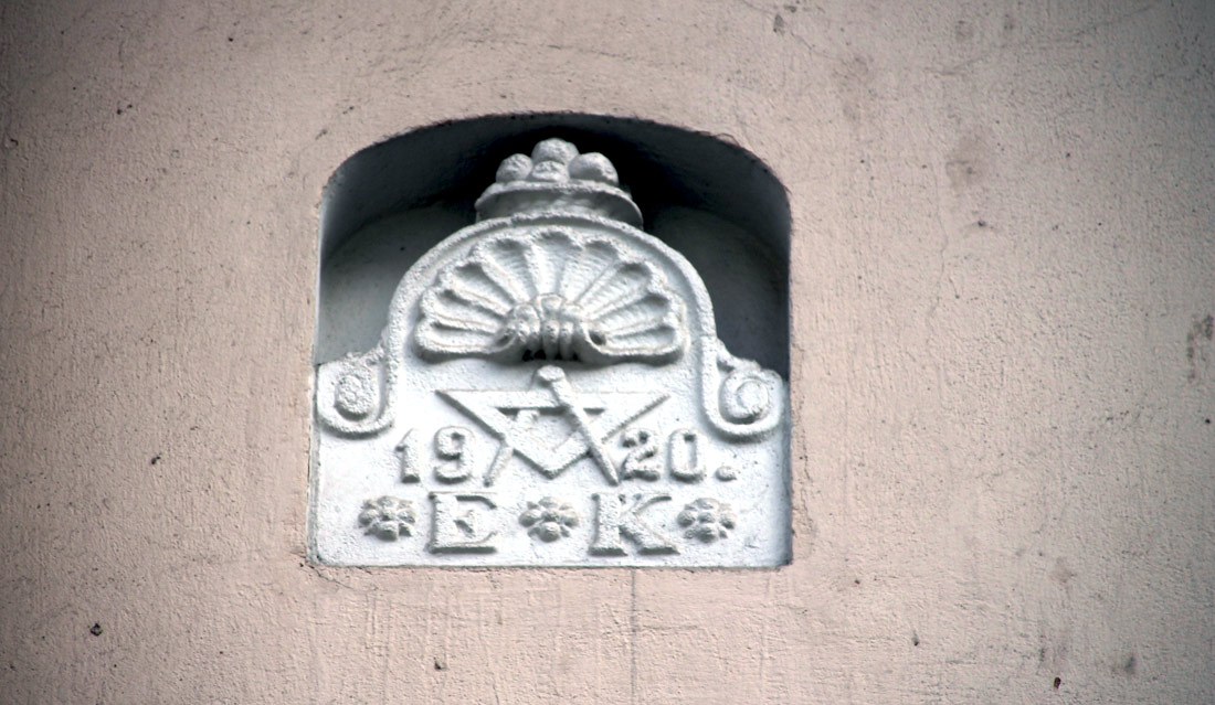 Tallinn, Pikk, 4/6/8. Монументальное искусство (мозаики, росписи)