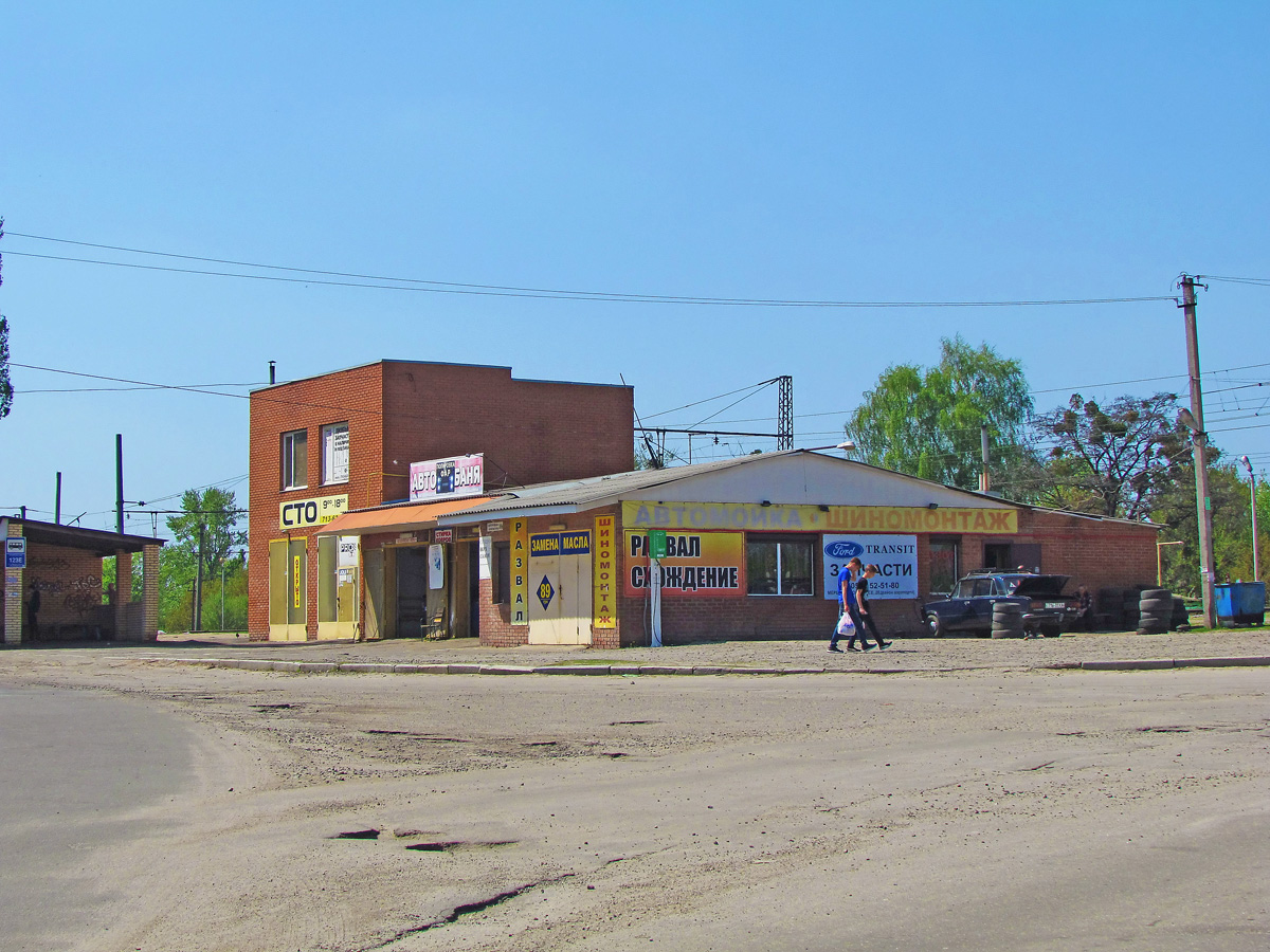 Харьков, Сидоренковская улица, 36Б