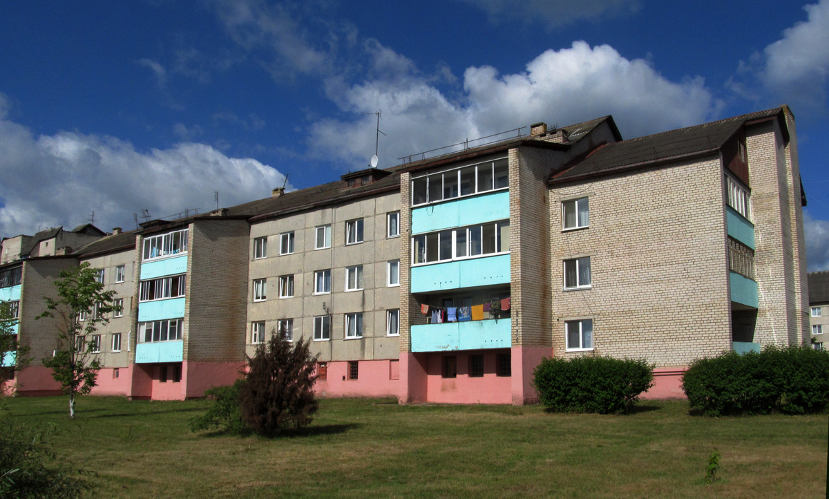 Логойск, Минская улица, 11