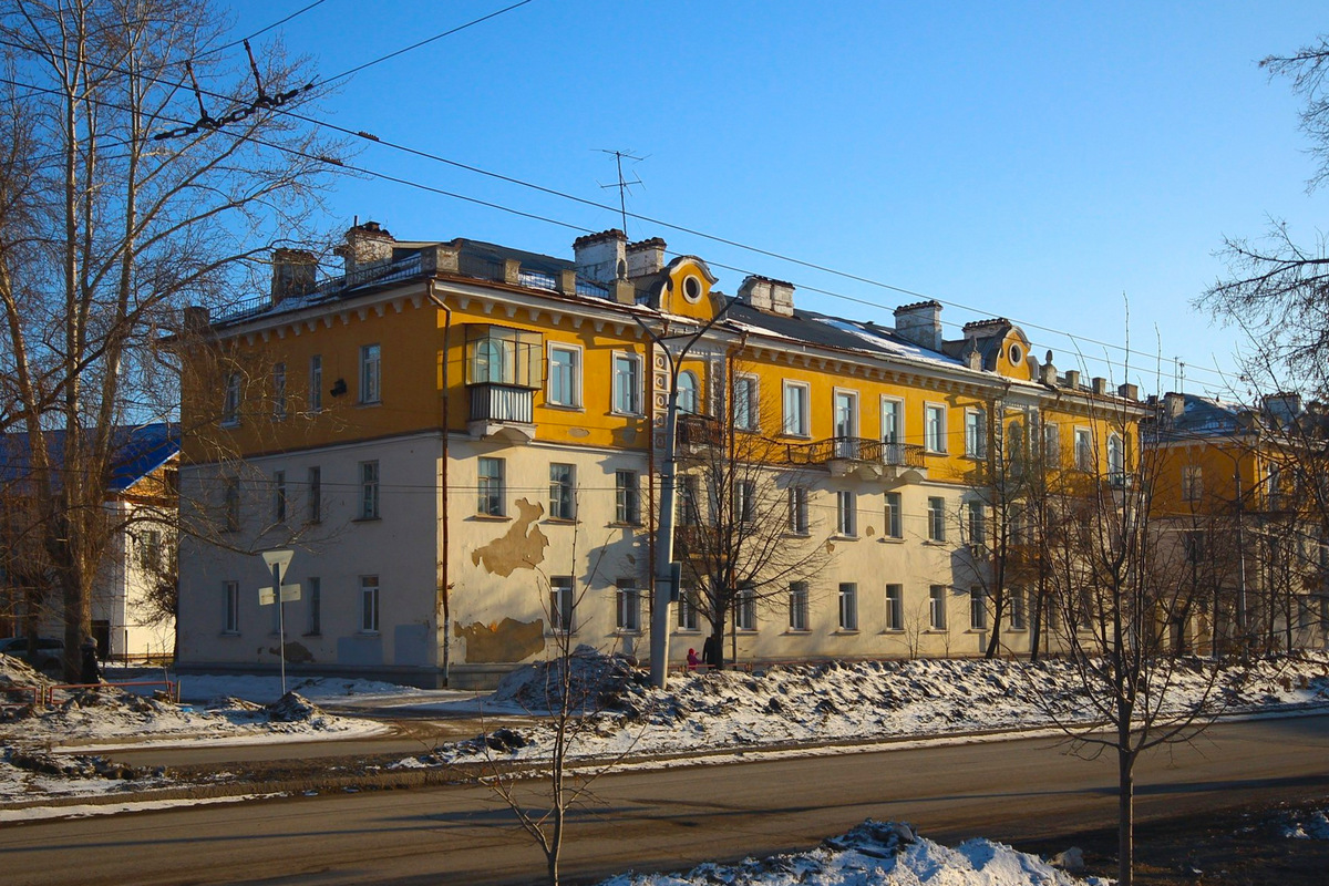 Kamensk-Uralskiy, Улица Кунавина, 28