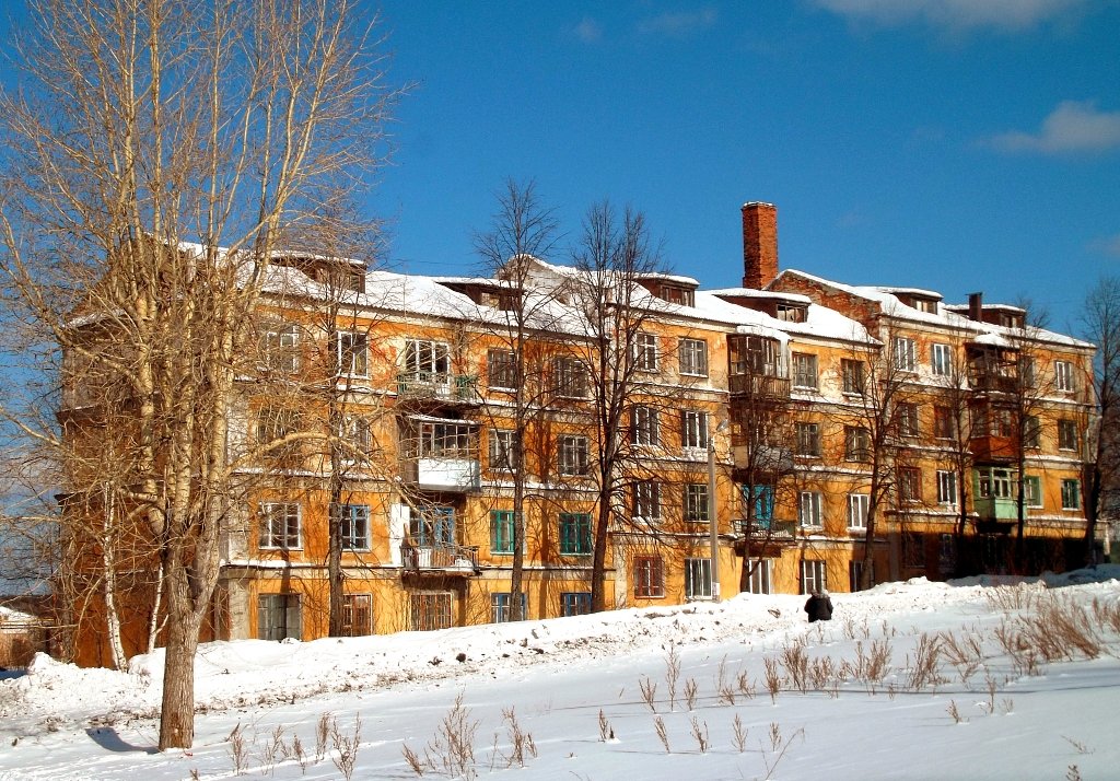 Кизел, Юбилейная улица, 11