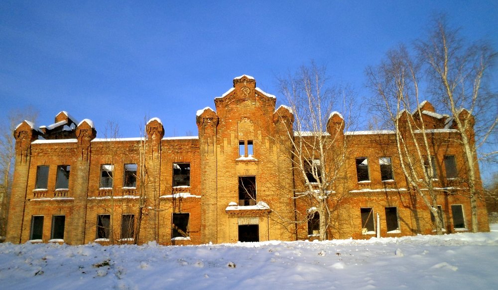 Kizel, Октябрьская улица, 48*