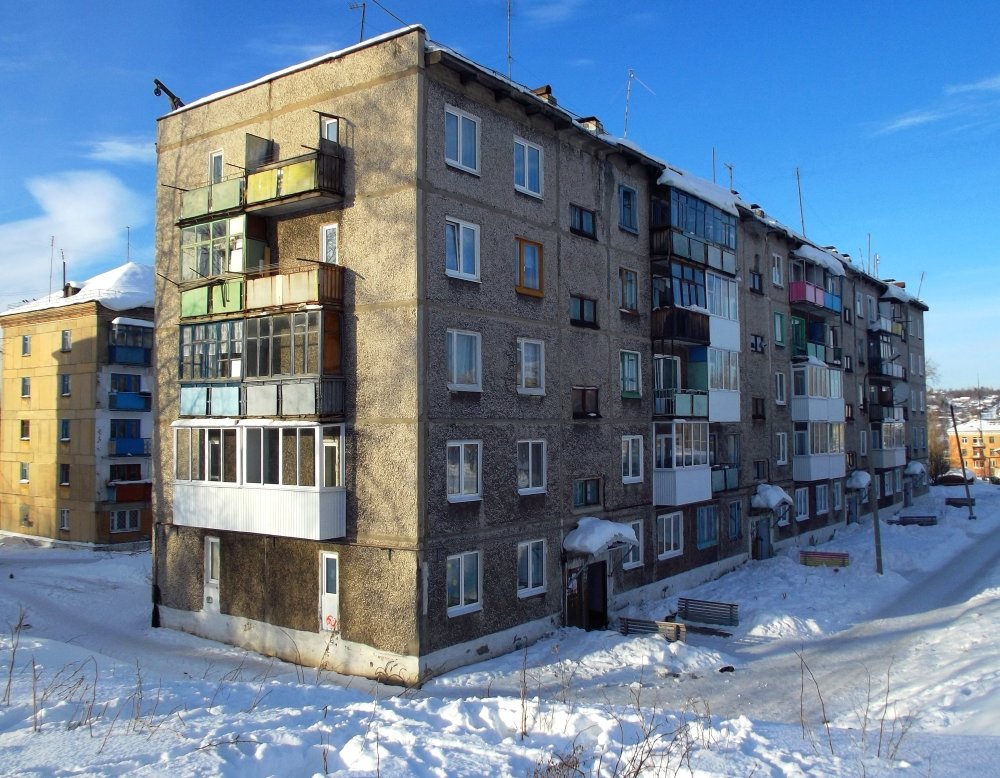 Кизел, Улица Швейников, 5