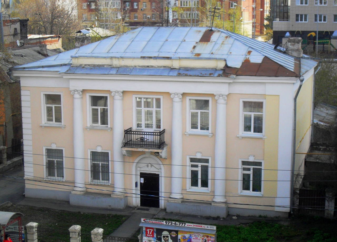 Самара, Самарская улица, 175А