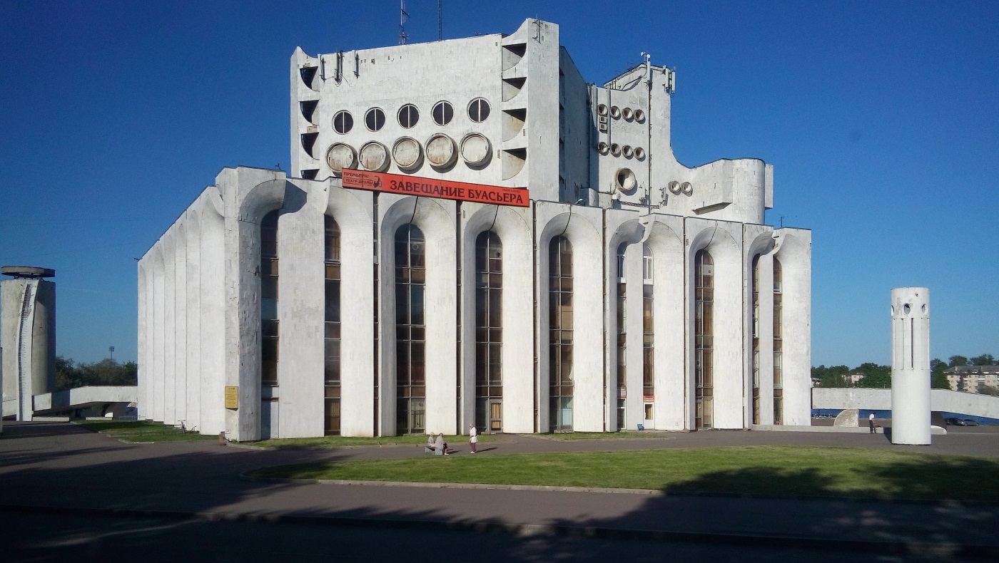 Великий Новгород, Великая улица, 14