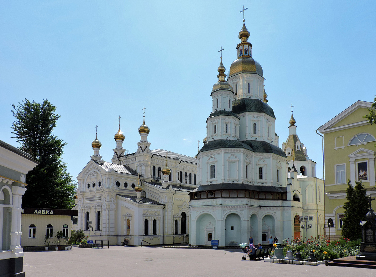 Харьков, Университетская улица, 8; Университетская улица, 8