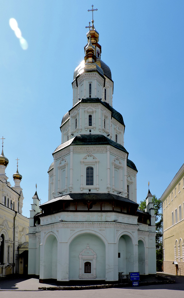 Kharkov, Университетская улица, 8