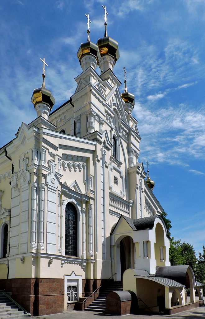 Харьков, Университетская улица, 8