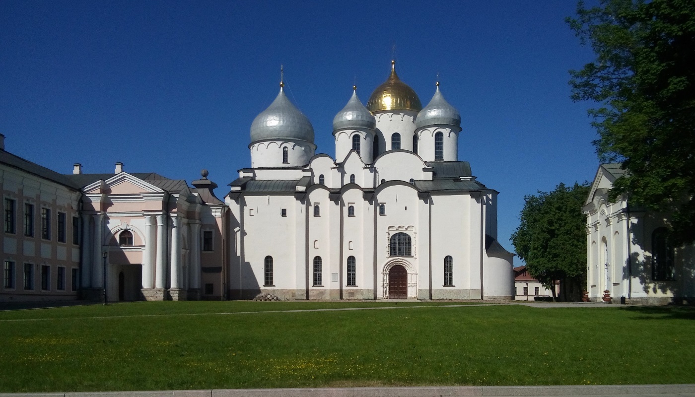 Великий Новгород, Кремль, 15