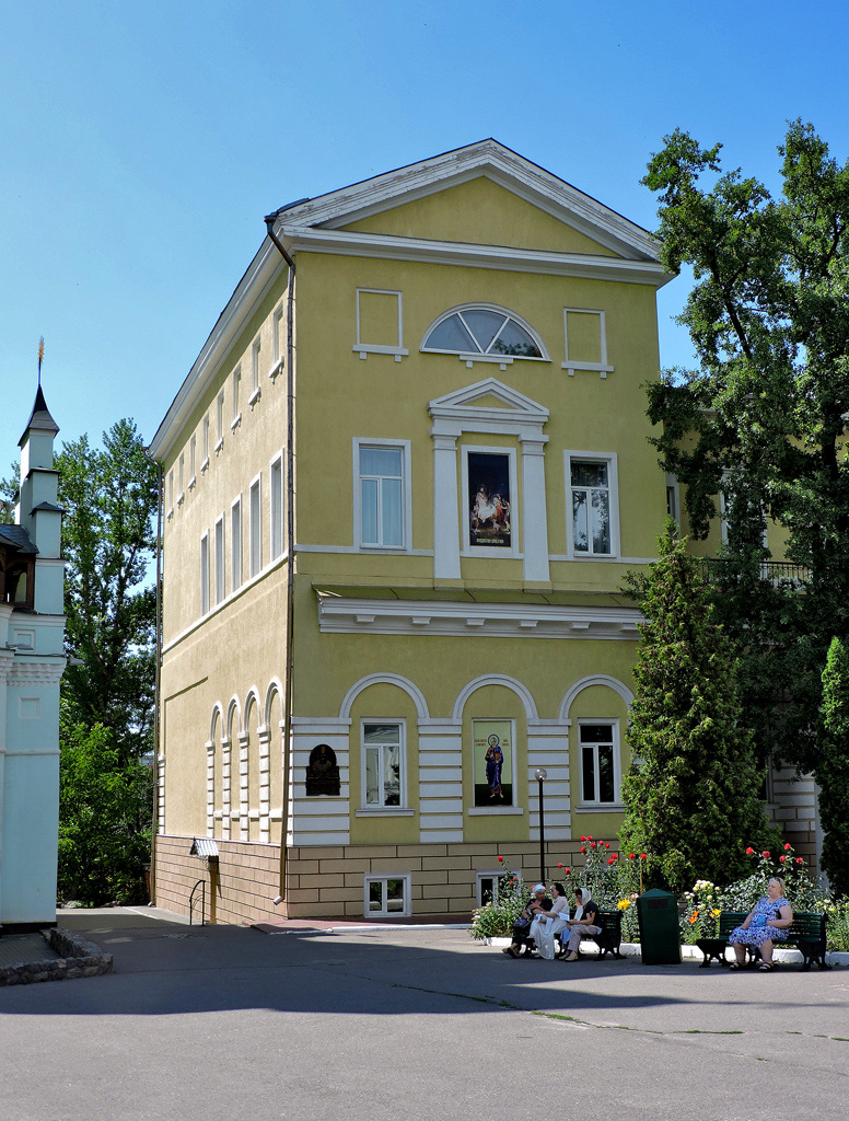 Харьков, Университетская улица, 8