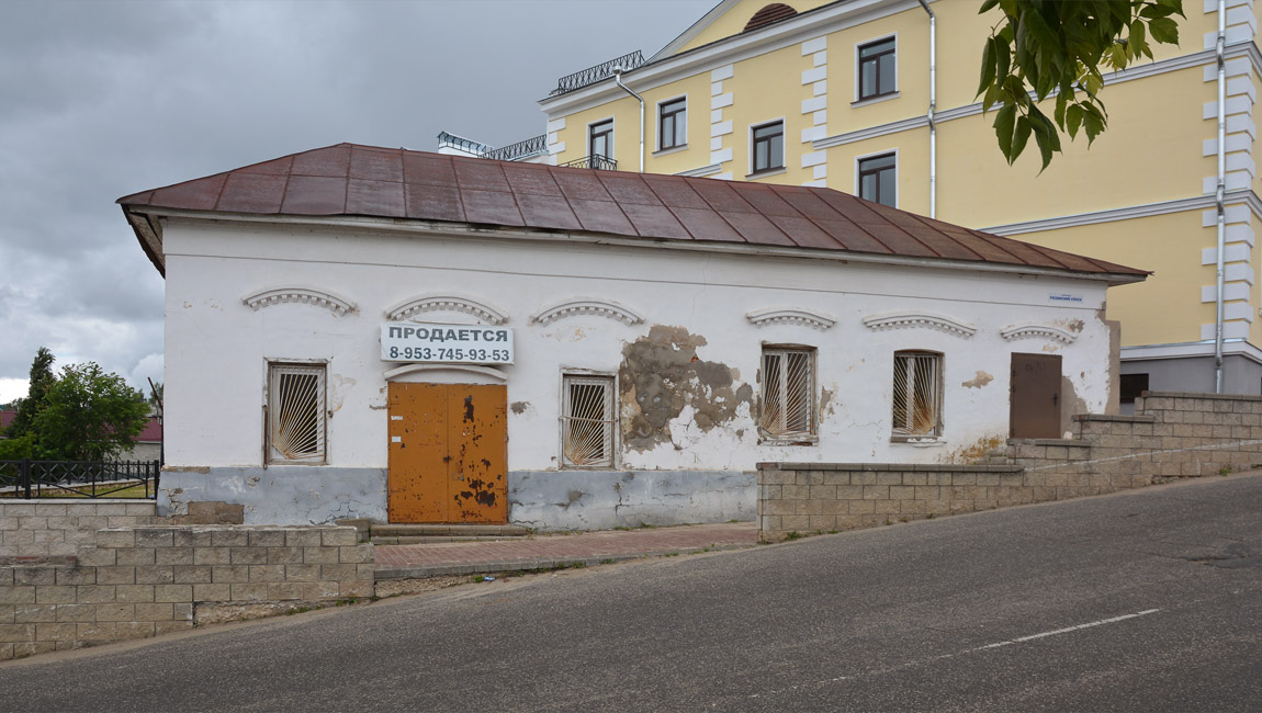 Касимов, Рязанский спуск, 2