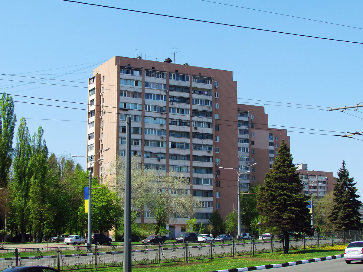 Харьков, Проспект Гагарина, 86