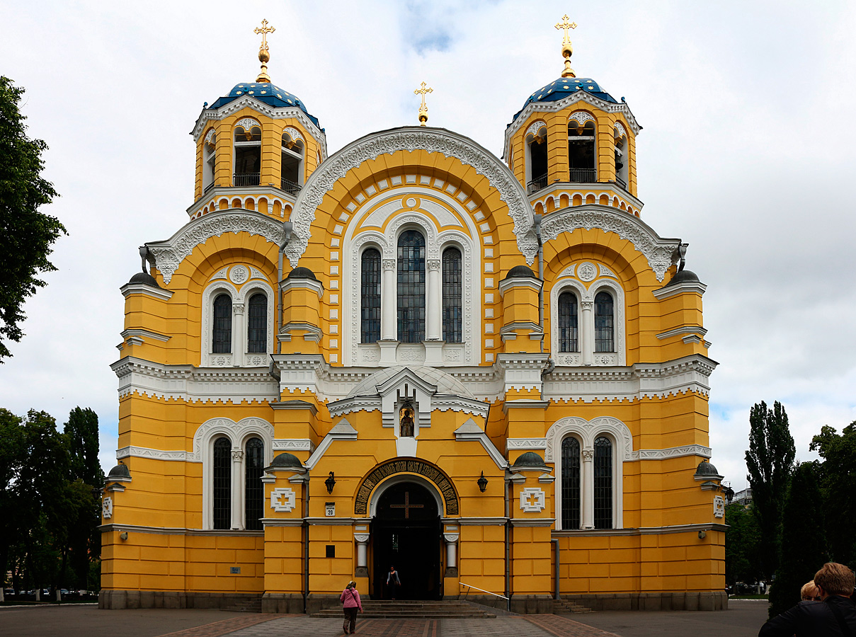 Киев, Бульвар Тараса Шевченко, 20