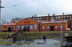 269 КБ