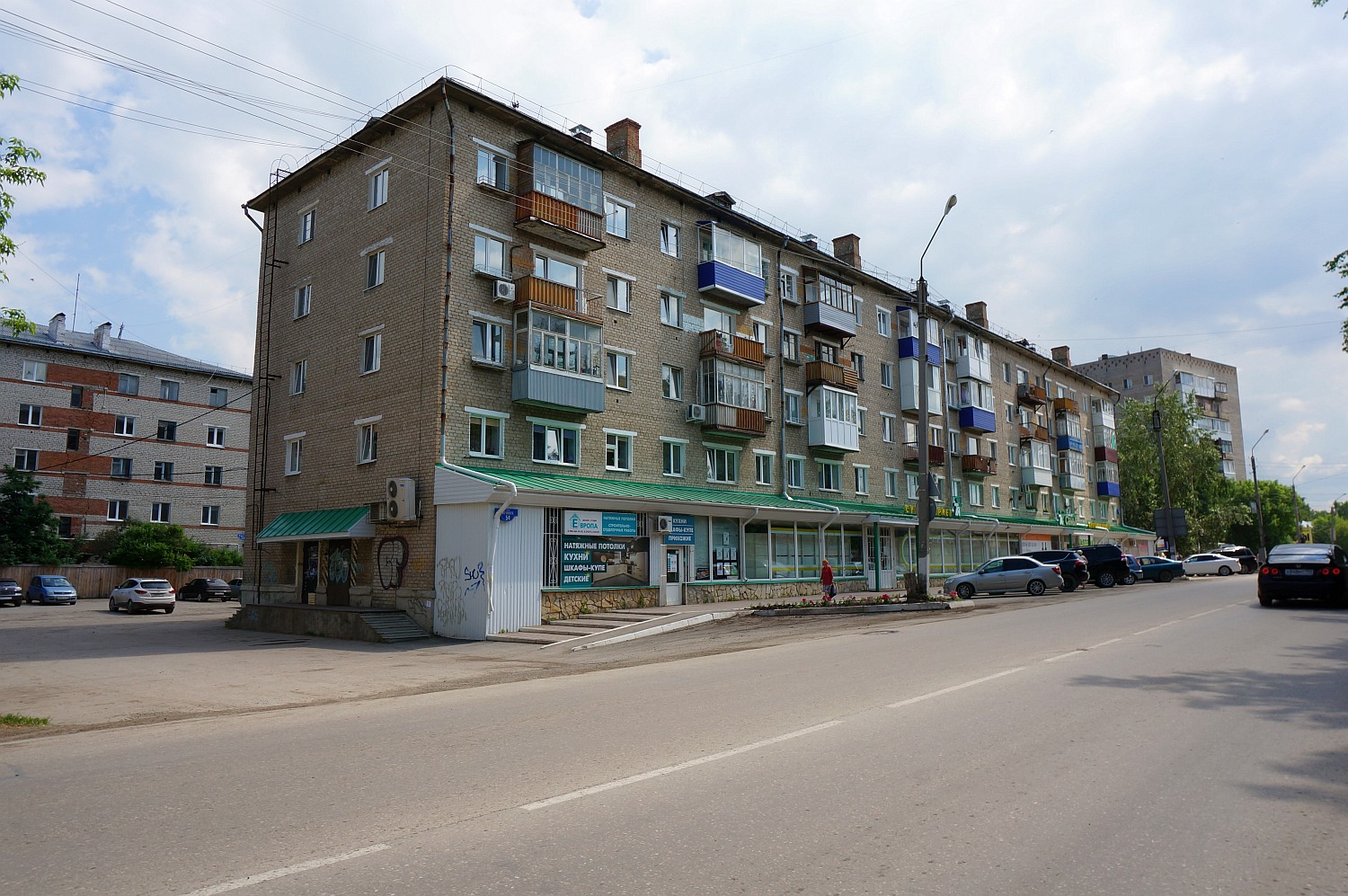 Кунгур, Улица Ленина, 54