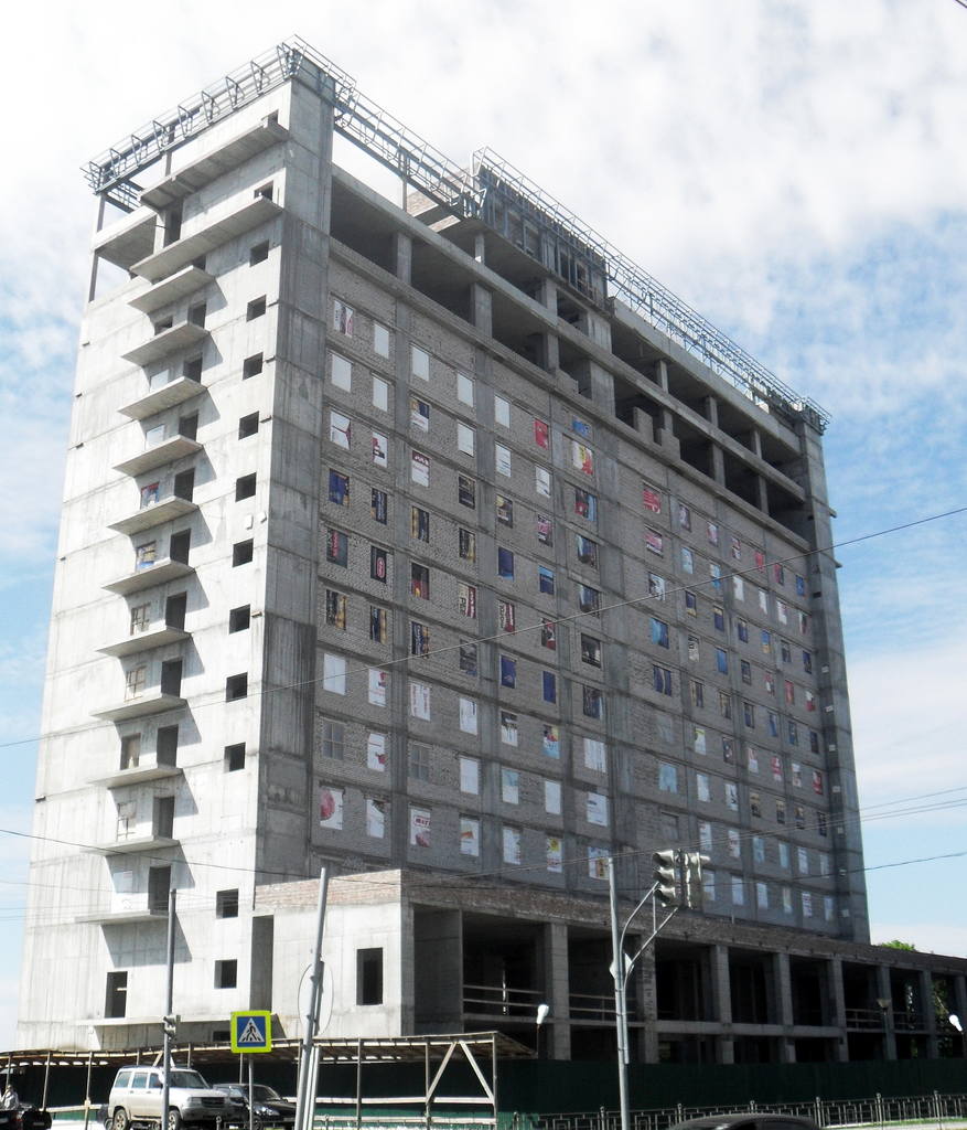 Samara, Солнечная улица, 50А